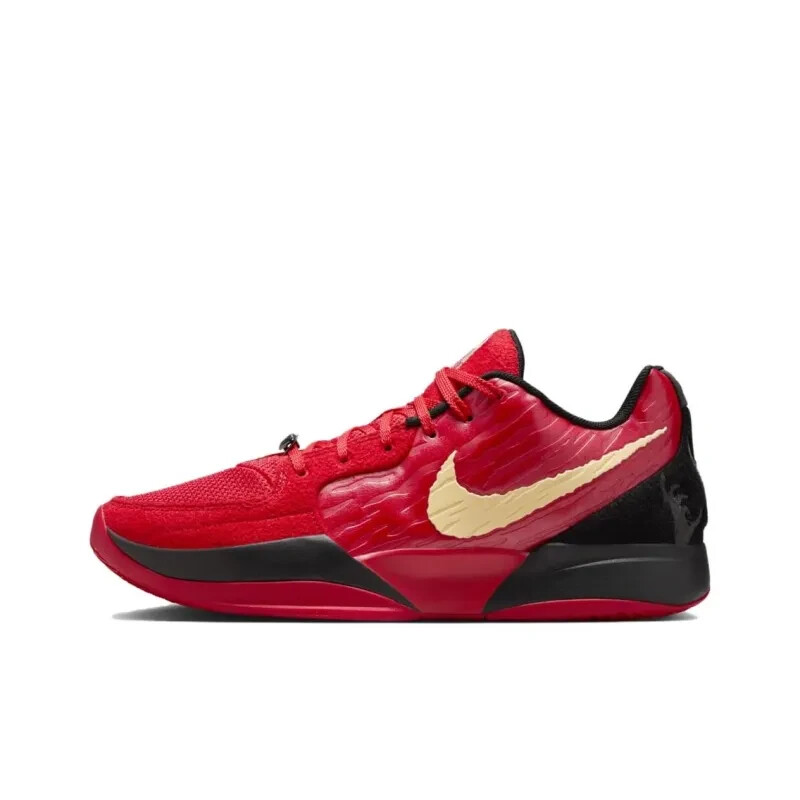 Nike Ja 2 'Nightmare' Red Men's-HQ2638-600 | eBay