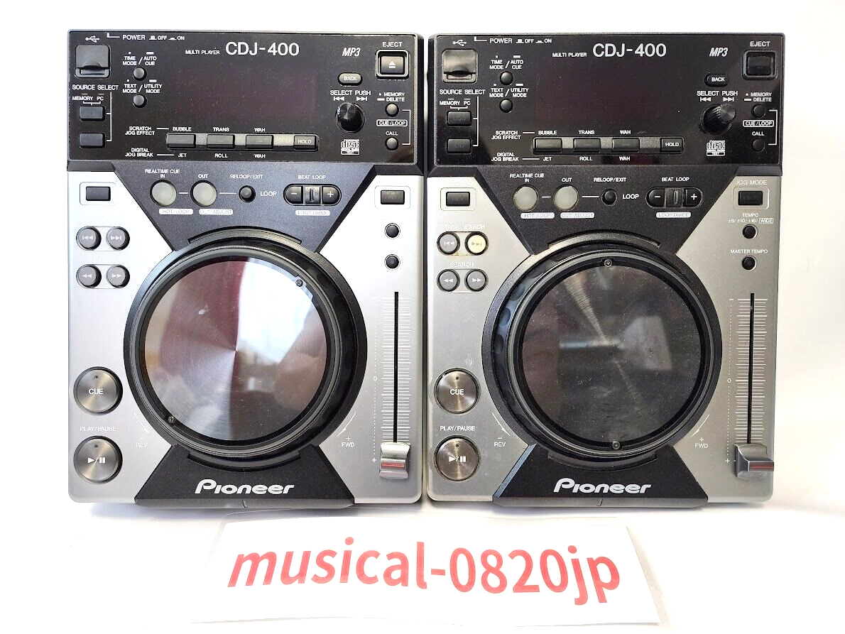 Pioneer DJ CDJ-400 Pair Digital CD Player DJ Turntable CDJ CDJ400