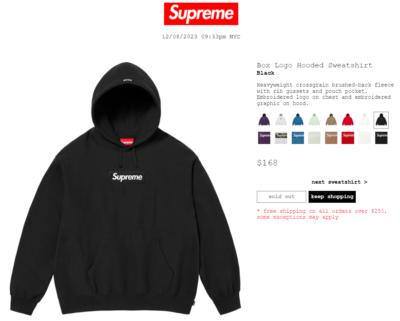 Supreme Box Logo Hoodie Black XLarge XL Hooded Sweatshirt Bogo