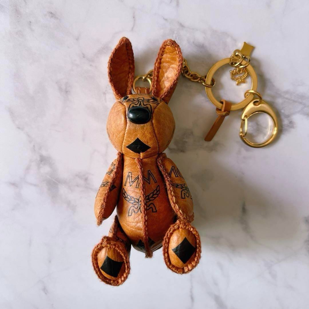 MCM Visetos Authentic Leather Stuffed Rabbit Bag Charm Plush