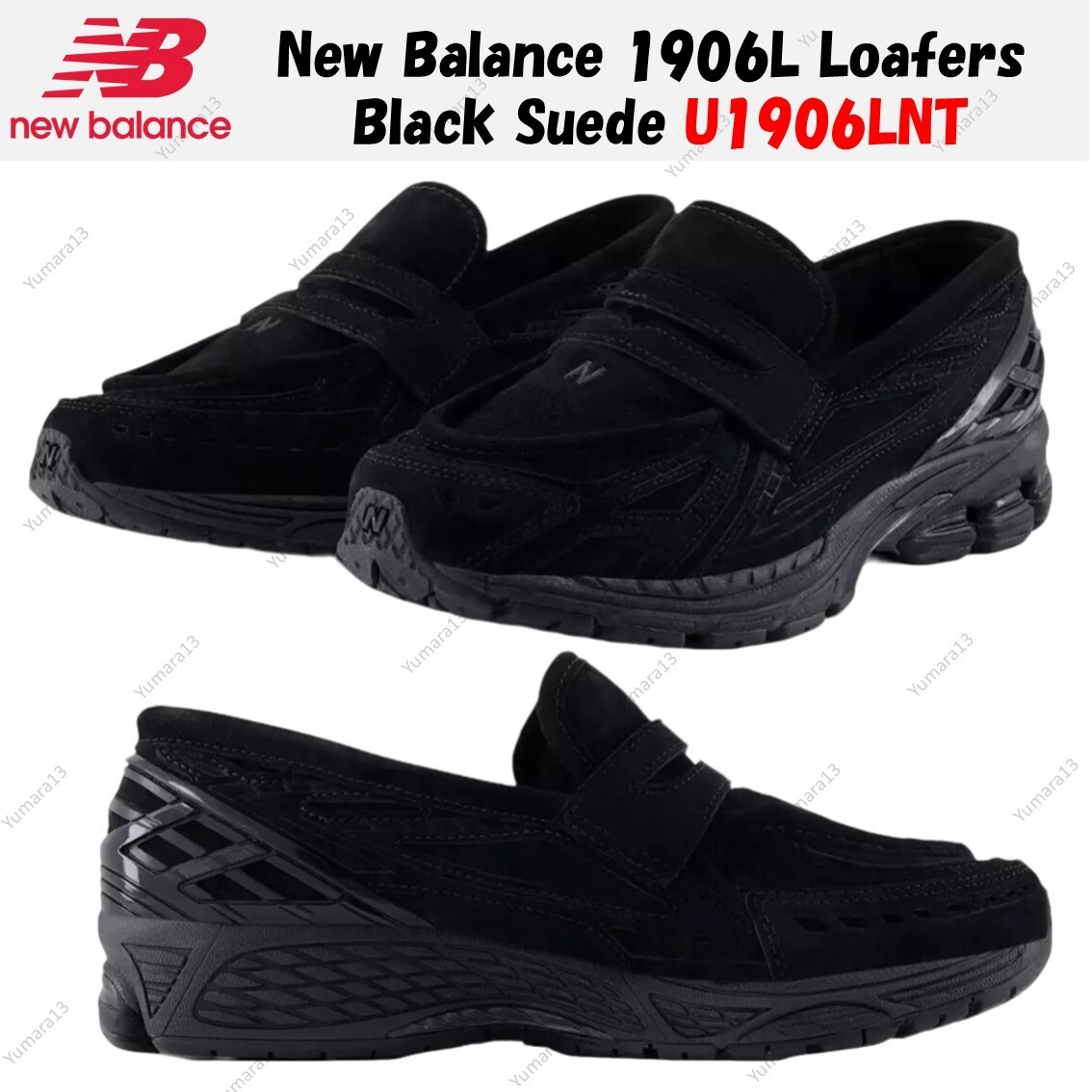 New Balance 1906L Loafers Black Suede U1906LNT Men's Size | eBay