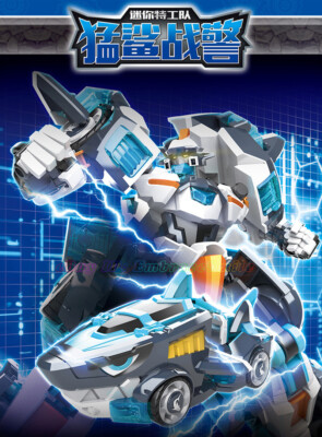 Miniforce Animal Tron Jawscop Space Police Car Shark Transforming