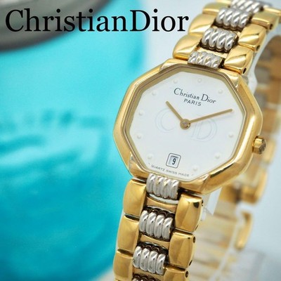 Christian Dior Octagon Watch for Women Gold White 25mm Date Quartz