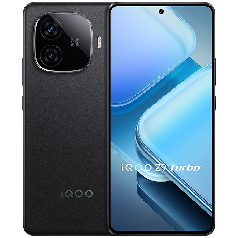 Vivo iQOO Z9 Turbo Smartphone Android 14 Snapdragon 8s Gen 3 Octa
