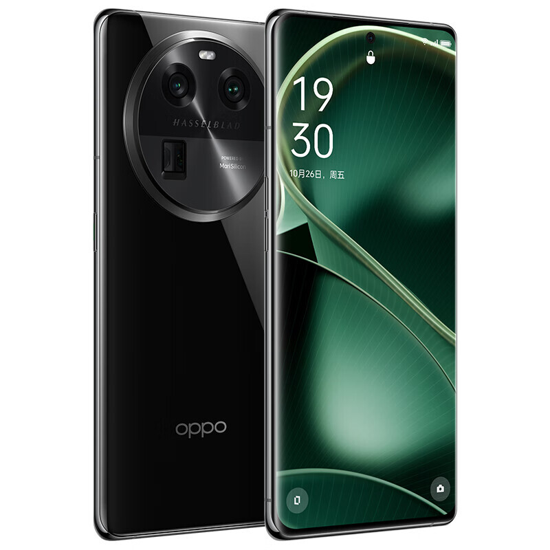 Oppo Find X6 Pro 5G Smartphone Android 13 Snapdragon 8 Gen 2 Octa