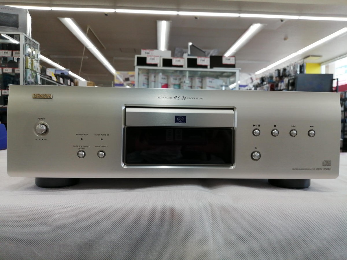 DENON DCD-1650AE Super Audio SACD Player Silver with Remote