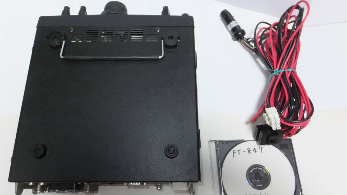 YAESU FT-847 HF 430MHz Ham Radio Transceiver Working Confirmed | eBay