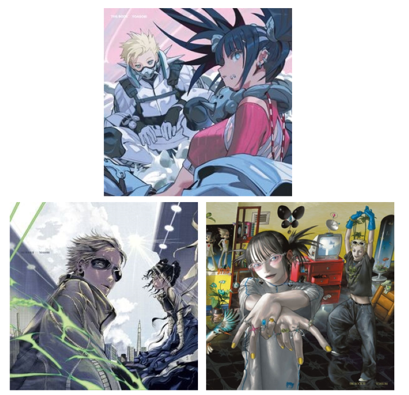 Yoasobi The Book 1 2 3 Vinyl LP Record Limited Edition Set of 3 | eBay