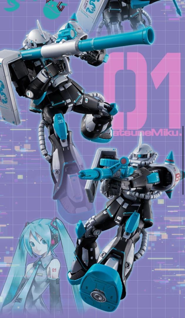 RG 1/144 MS-06S Zaku II Miku Ver. Premium Bandai Limited Official