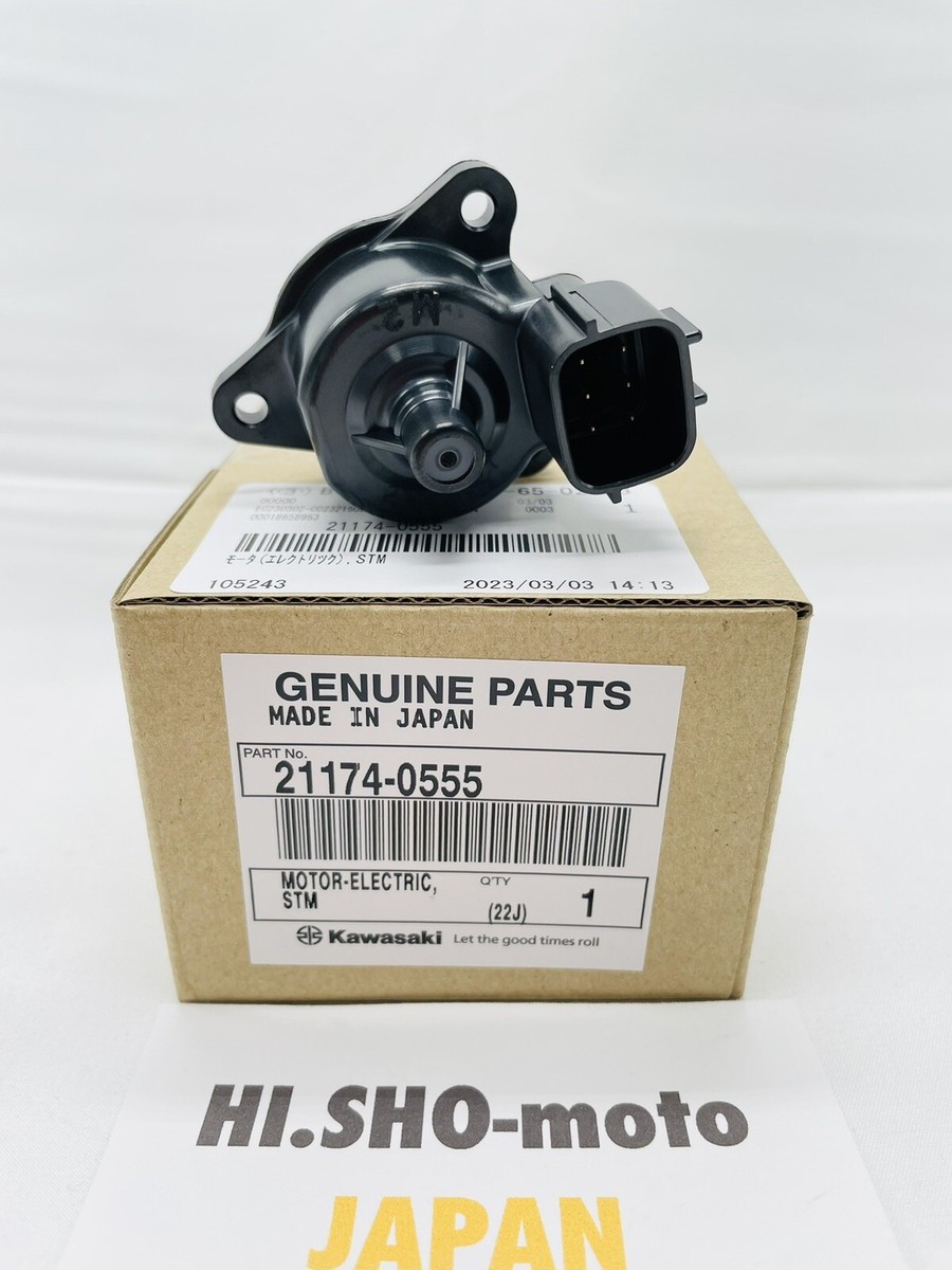 New Kawasaki OEM Electric Stim Motor 21174-0555 | eBay