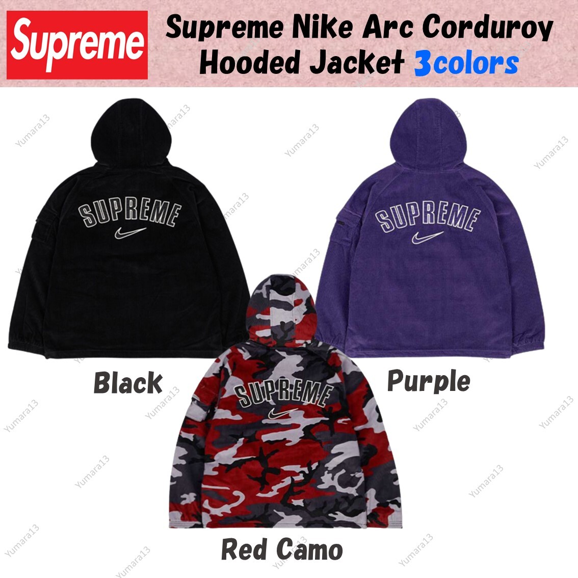 Supreme Nike Arc Corduroy Hooded Jacket Black Purple Red Camo S