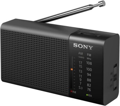 NEW SONY FM/AM portable Handy radio ICF-P37 BC Wide FM compatible