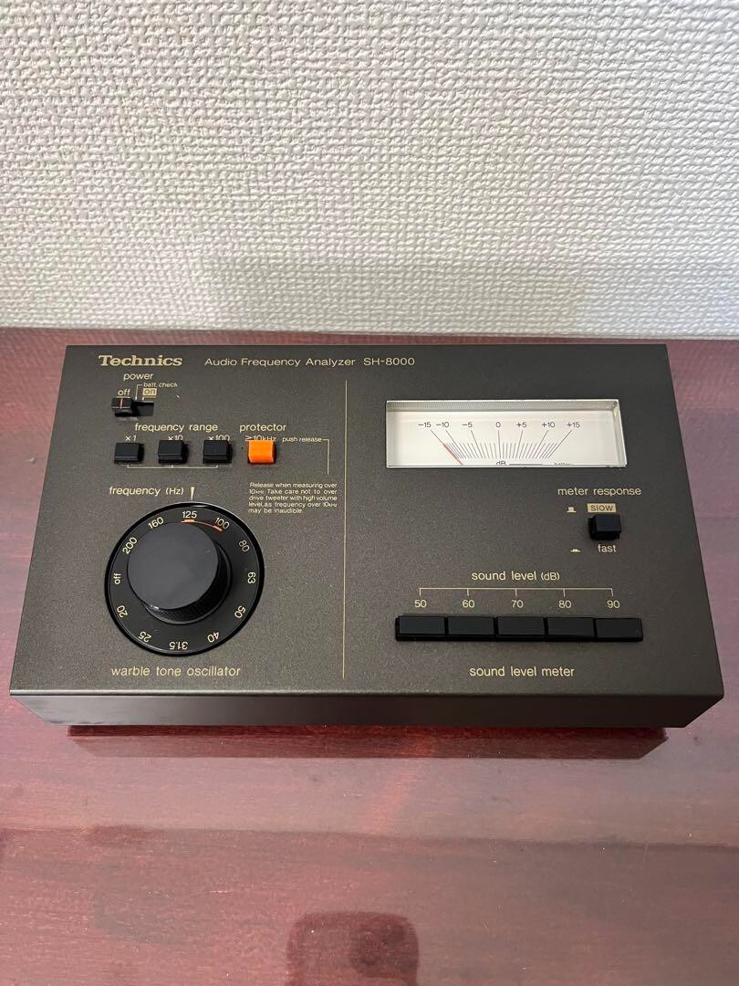 Technics SH-8000 Audio Frequency Analyzer Black Very Good GP | eBay
