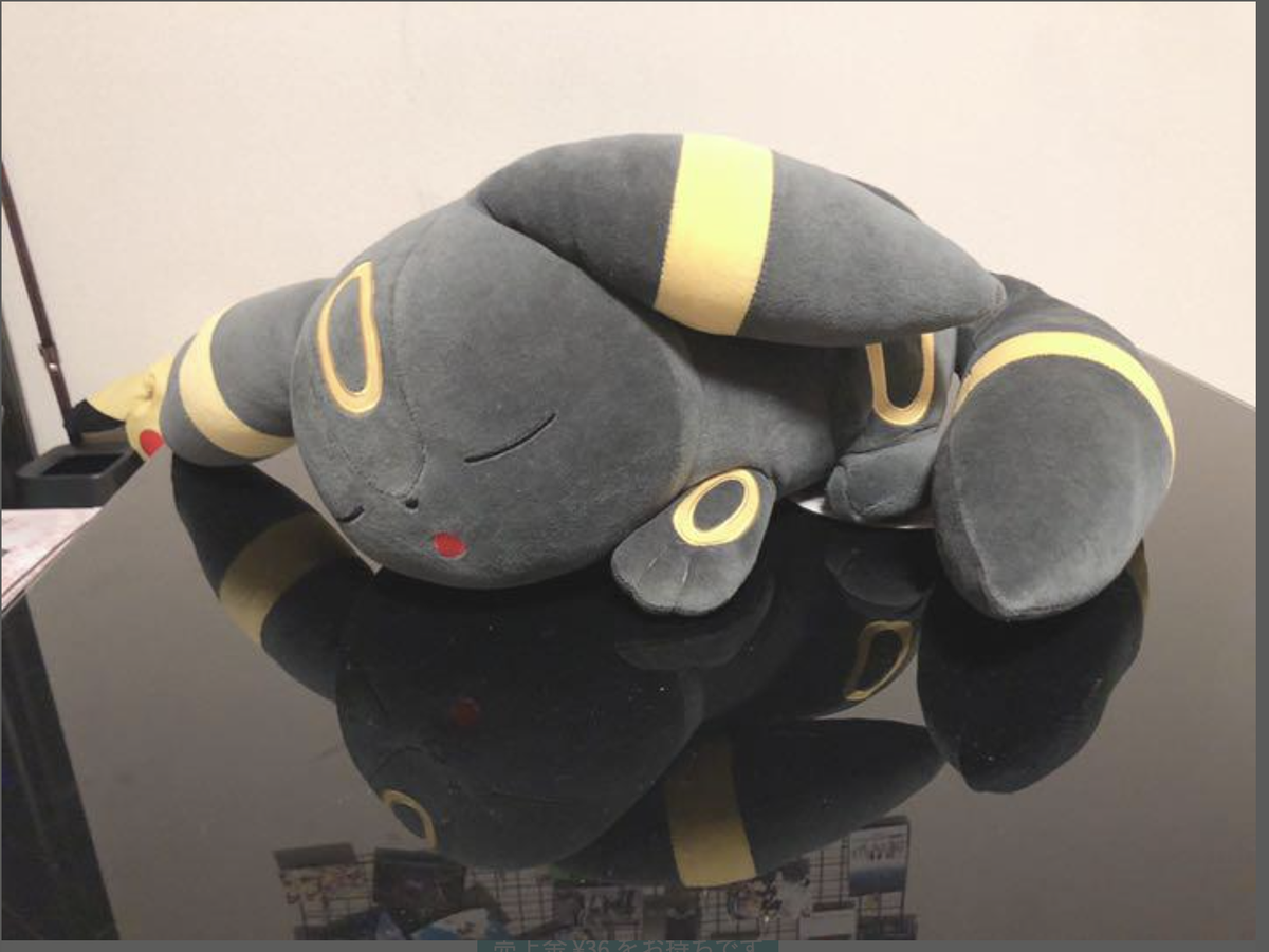 ブラッキー(Umbreon) 寝そべりぬいぐるみ ぬいぐるみ 等身大ブラッキー