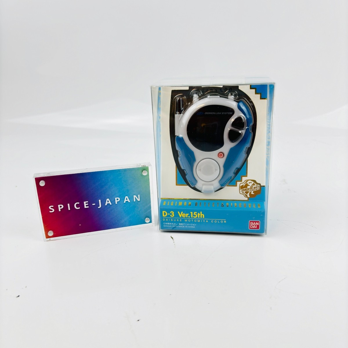 Bandai Digimon Adventure 02 Digivice D-3 15th Ver Daisuke Davis D3