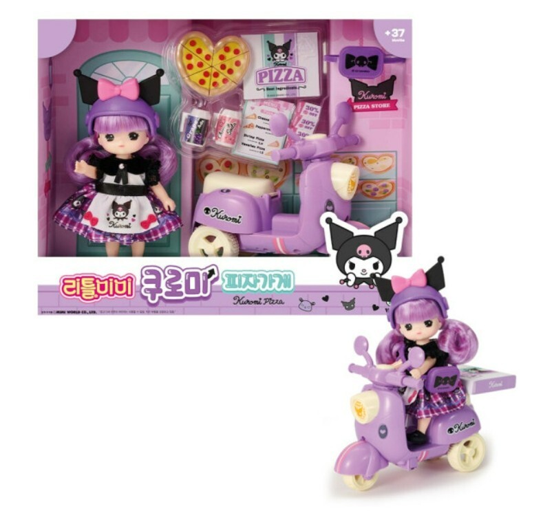 KUROMI Pizza Store Little Mimi Sanrio Characters Pizzeria Delivery