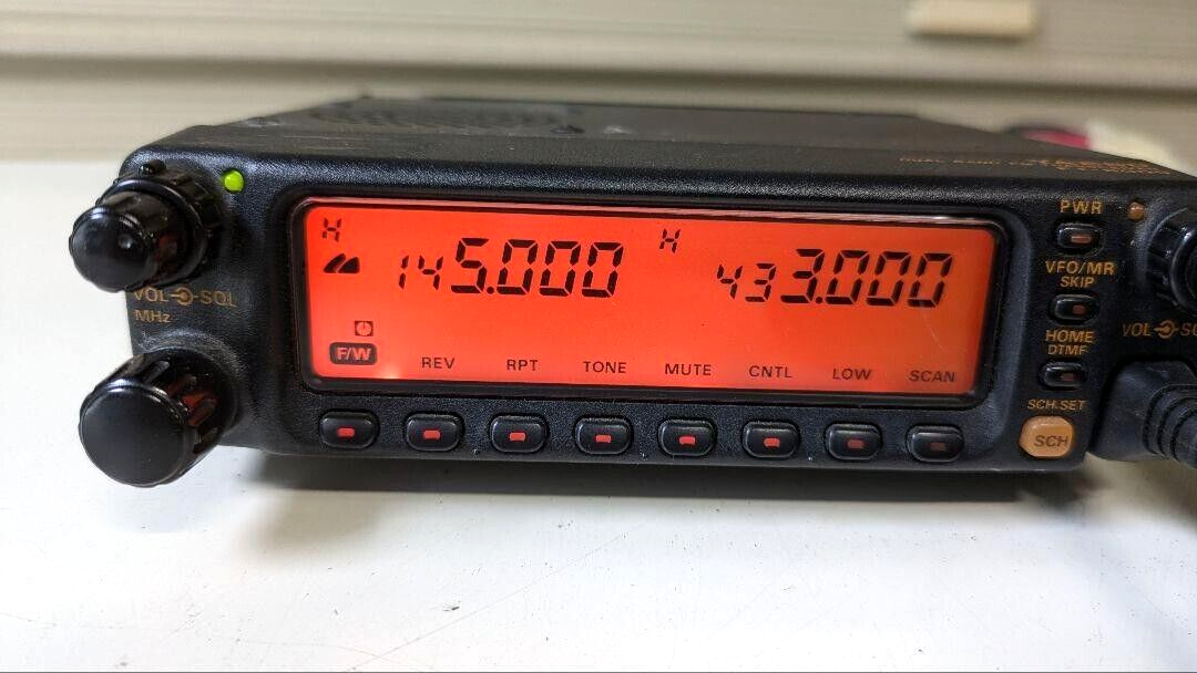 ヤエス FT-8000 V/U 20w アマチュア無線 無線機 モービル 【公式通販】