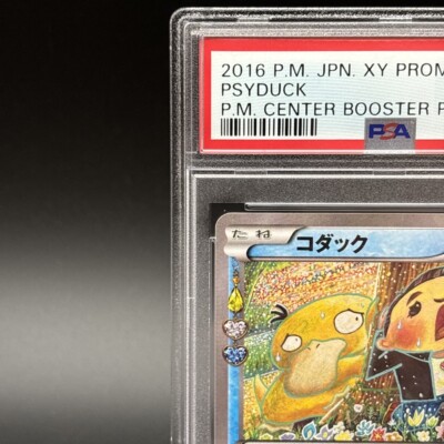 PSA 10 Psyduck XY-P Pokekyun Collection 2016 Pokemon Center Promo