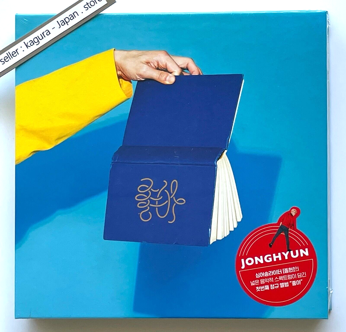 SHINee ジョンヒョン ソロ CD 좋아 SHE IS POET BASE SHINee