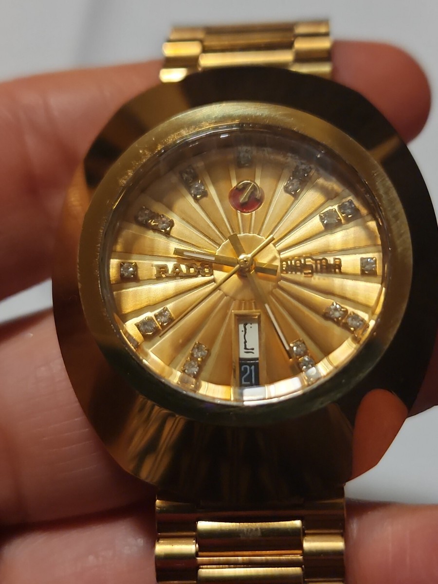 Vintage Rado Diastar 636.0313.3 Gold Plated DAIMONDS Oval Case