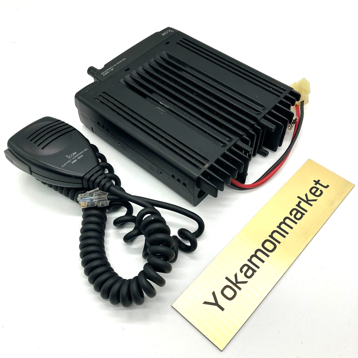 ICOM IC-207 Dual Band FM Transceiver 144/433MHz 20W Amateur Ham