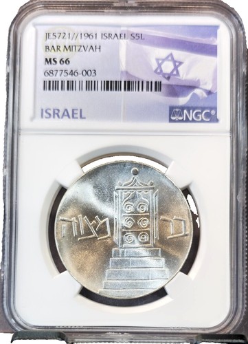 Route 66 Icons 1 oz Silver Shield Coin ILLINOIS Gemini Giant Free