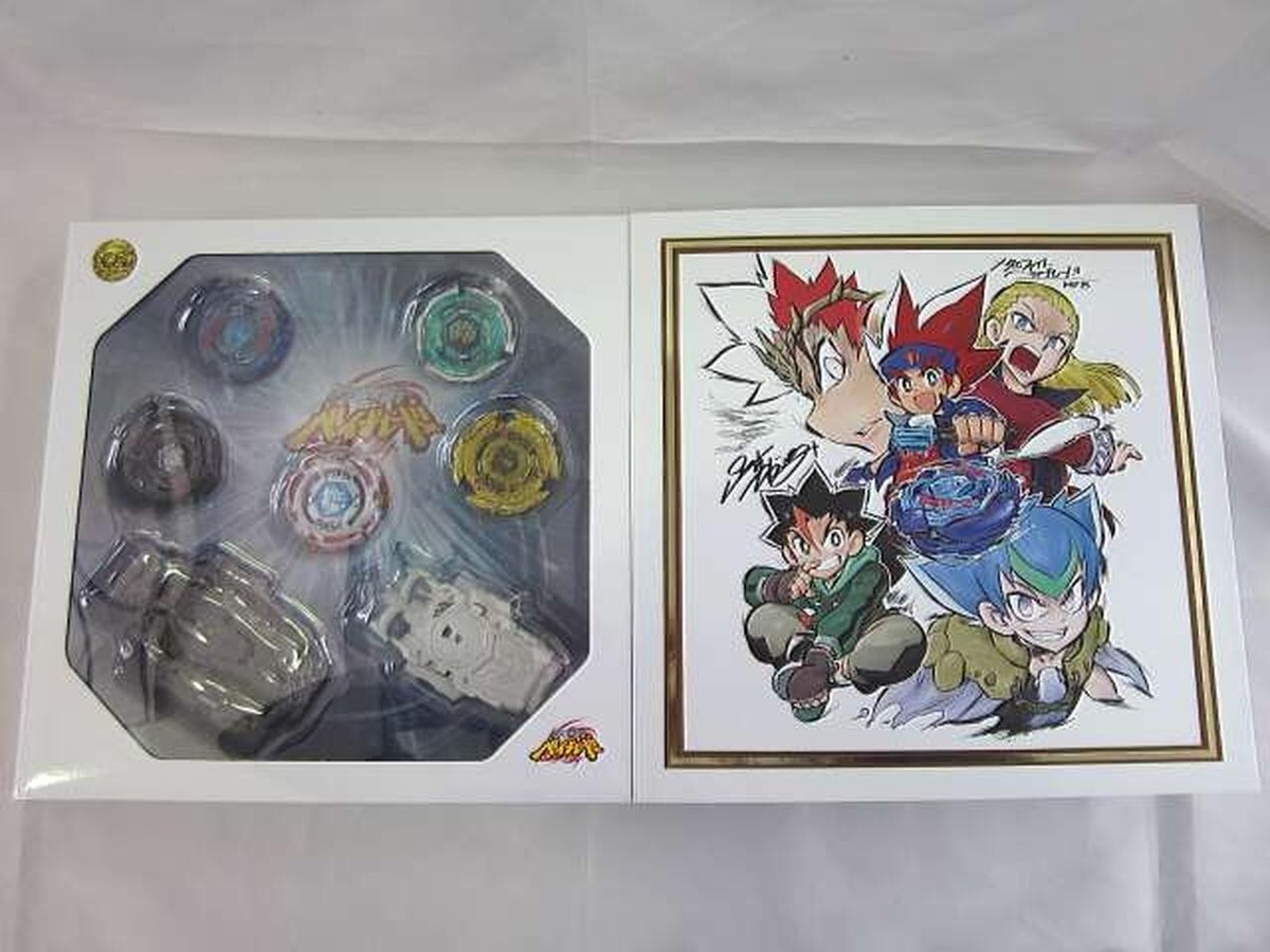 Takara Tomy Burst Metal Fight Beyblade 2020 Rare Set 20th
