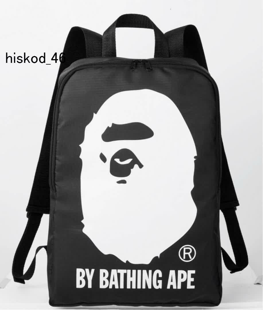 A BATHING APE BAPE Backpack Black Monkey face Bag Collection Mook