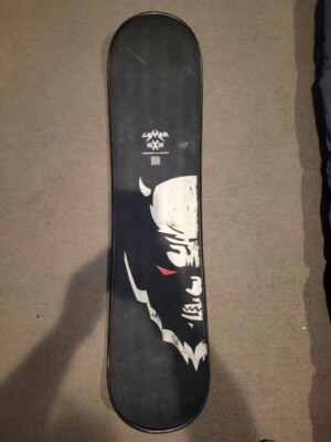 Lamar Hexen Snowskate Snowboard Skateboard Snow Skate Board Deck