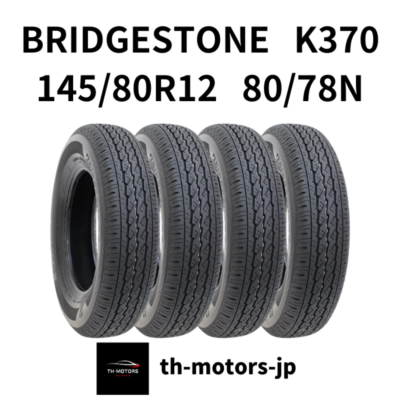 Buy 4x Bridgestone K370 145r12 6pr 12