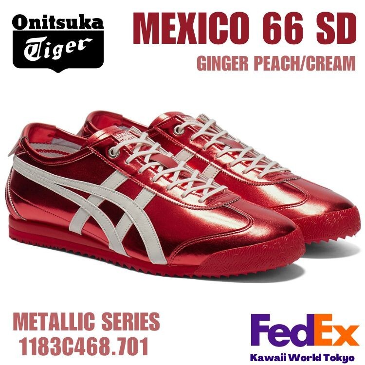 Onitsuka Tiger MEXICO 66 SD metallic GINGER PEACH/CREAM 1183C468