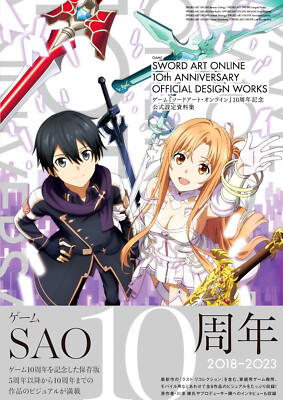 Game Sword Art Online 10th Anniversary Official Design Works Art