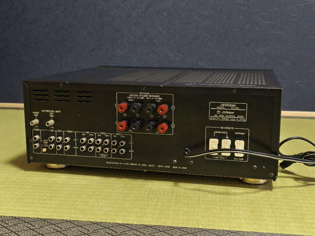 Victor (JVC) AX-990 Stereo Integrated Amplifier, a vintage high