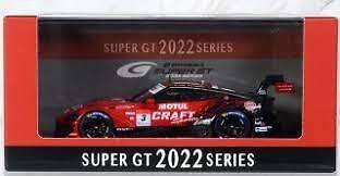 EBBRO 1/43 CRAFTSPORTS MOTUL Z SUPER GT GT500 2022 ♯3 Finished