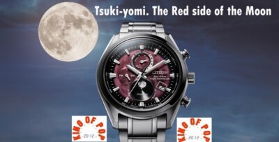 CITIZEN BY1018-80X Eco Drive R/C Moonphase, Luxury Box Edition