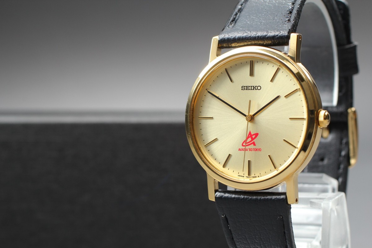 Vintage 1993 N MINT Seiko Spirit 7N01-7060 Gold Round Quartz Mens