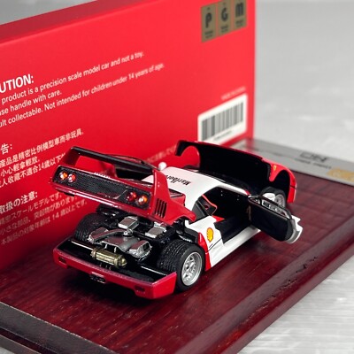 1/64 PGM Ferrari F40 Red / White Full Open Regular PGM-640903A | eBay
