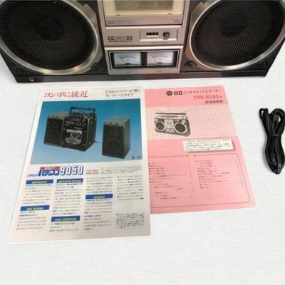 HITACHI Perdisco TRK-8180 Radio Cassette Recorder Boombox FM AM