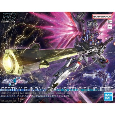 Destiny gundam Spec Ⅱ Zeus Silhouette HG 1/144 Gundam Seed