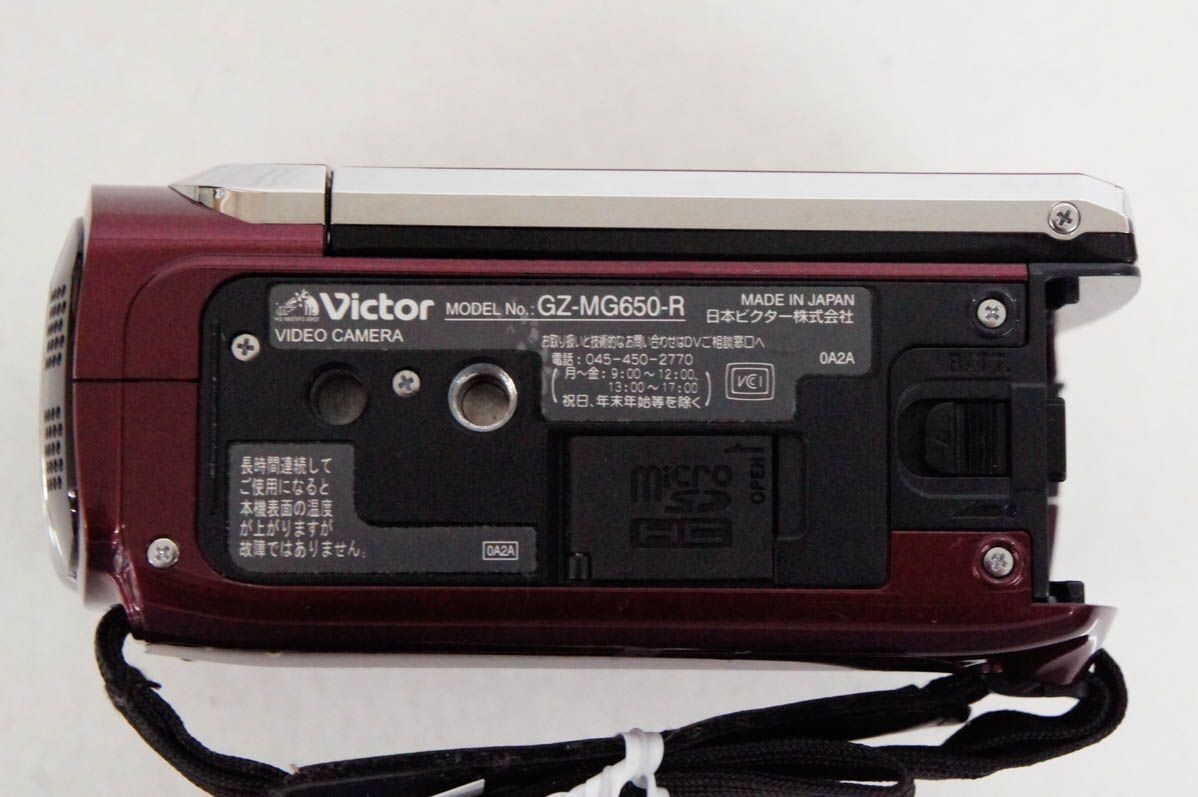JVC Victor GZ-MG650-R Everio HDD Video Camera Red Good | eBay