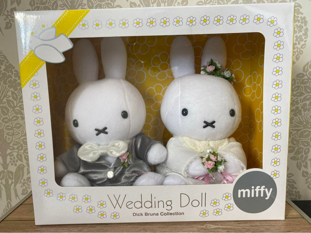 Dick Bruna Miffy Wedding Doll | eBay