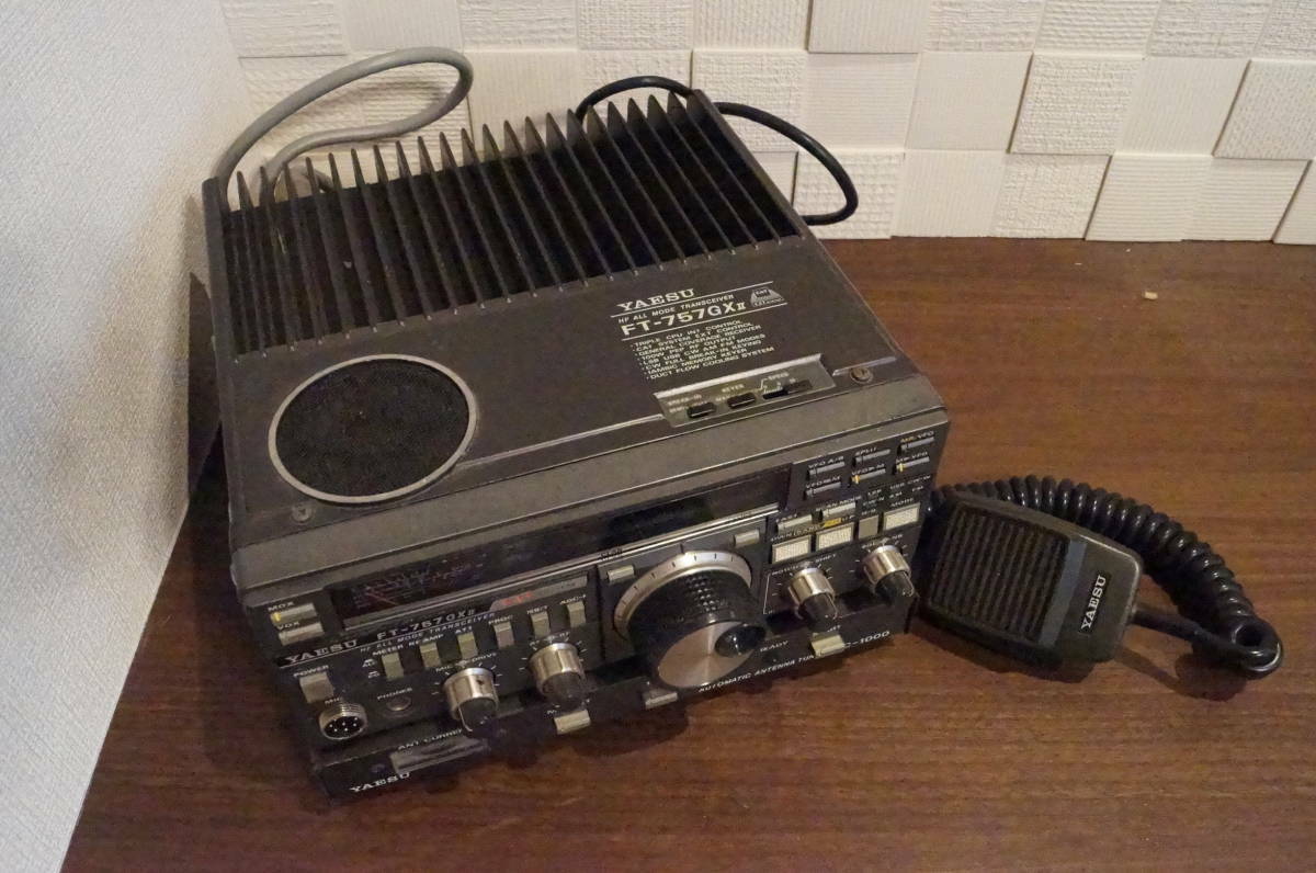 Yaesu FT-757GXII HF 100w All mode transceiver + FC-1000 Amateur