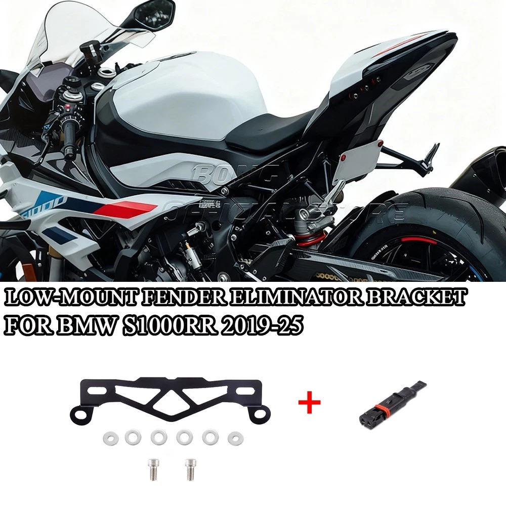 License Plate Frames for BMW S1000RR for sale | eBay
