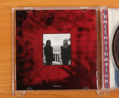 Shaw Blades - Hallucination CD (Japan 1995 Warner Bros. Records