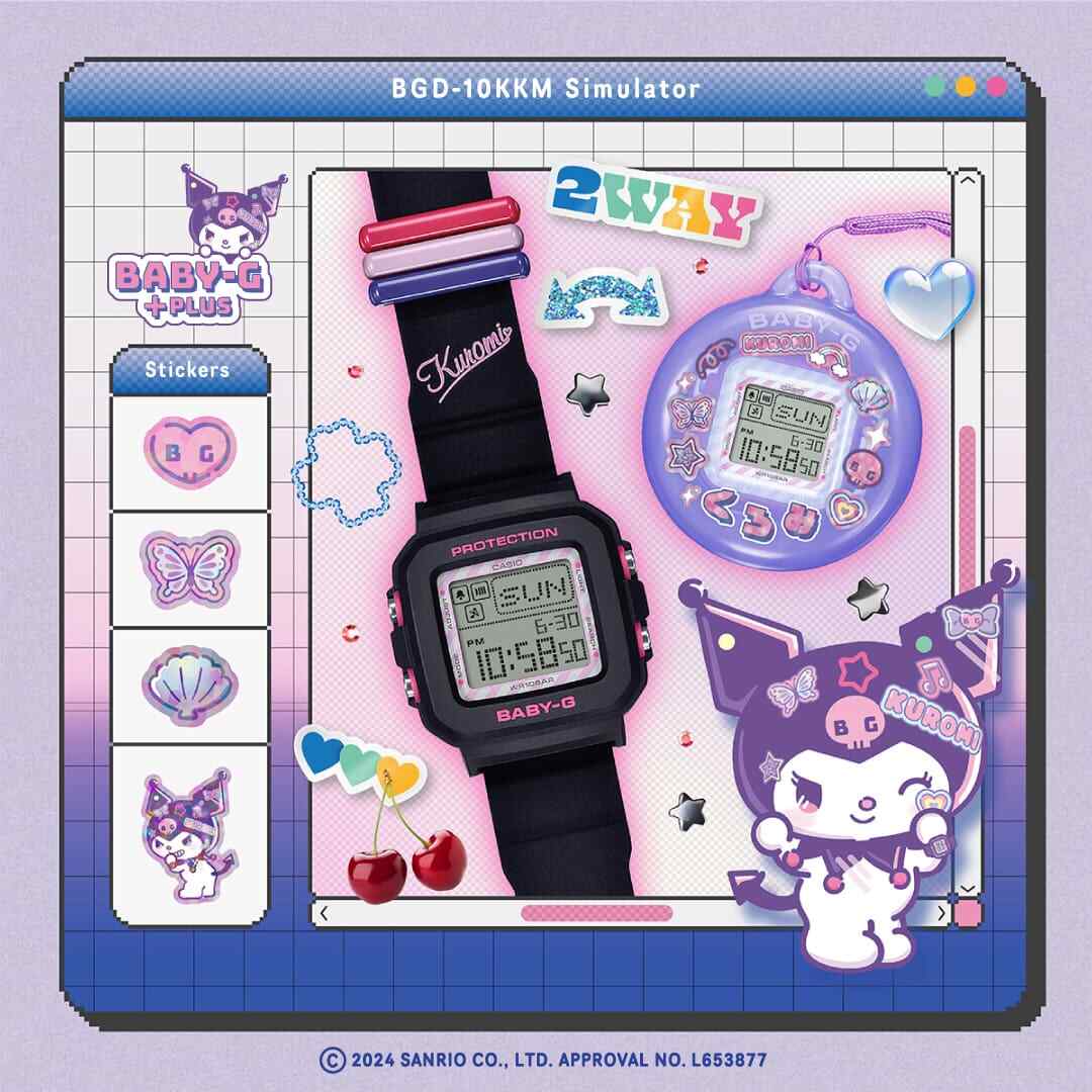 CASIO BABY-G＋PLUS BGD-10KKM-1 Kuromi Collaboration Model Women