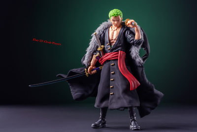 1/12 Custom Wired Skirt For 6