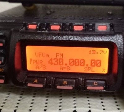 Yaesu FT-857DM HF VHF UHF Mobile Portable Transceiver Ham Radio