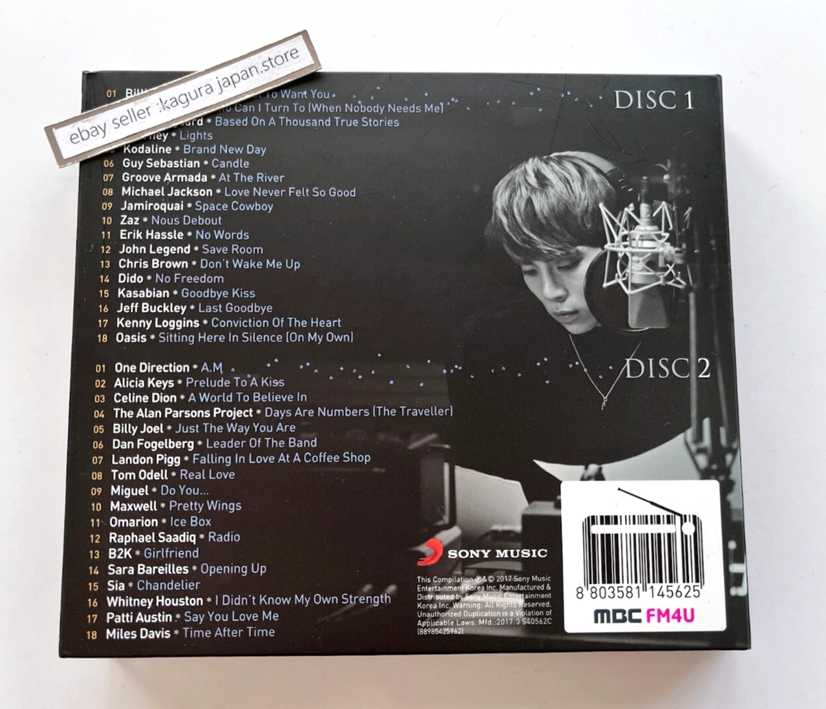 SHINee JONGHYUN Blue Night FM4U Compilation Album 2017 2CDs +