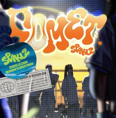 2026 Lezhin Season's Greetings | eBay