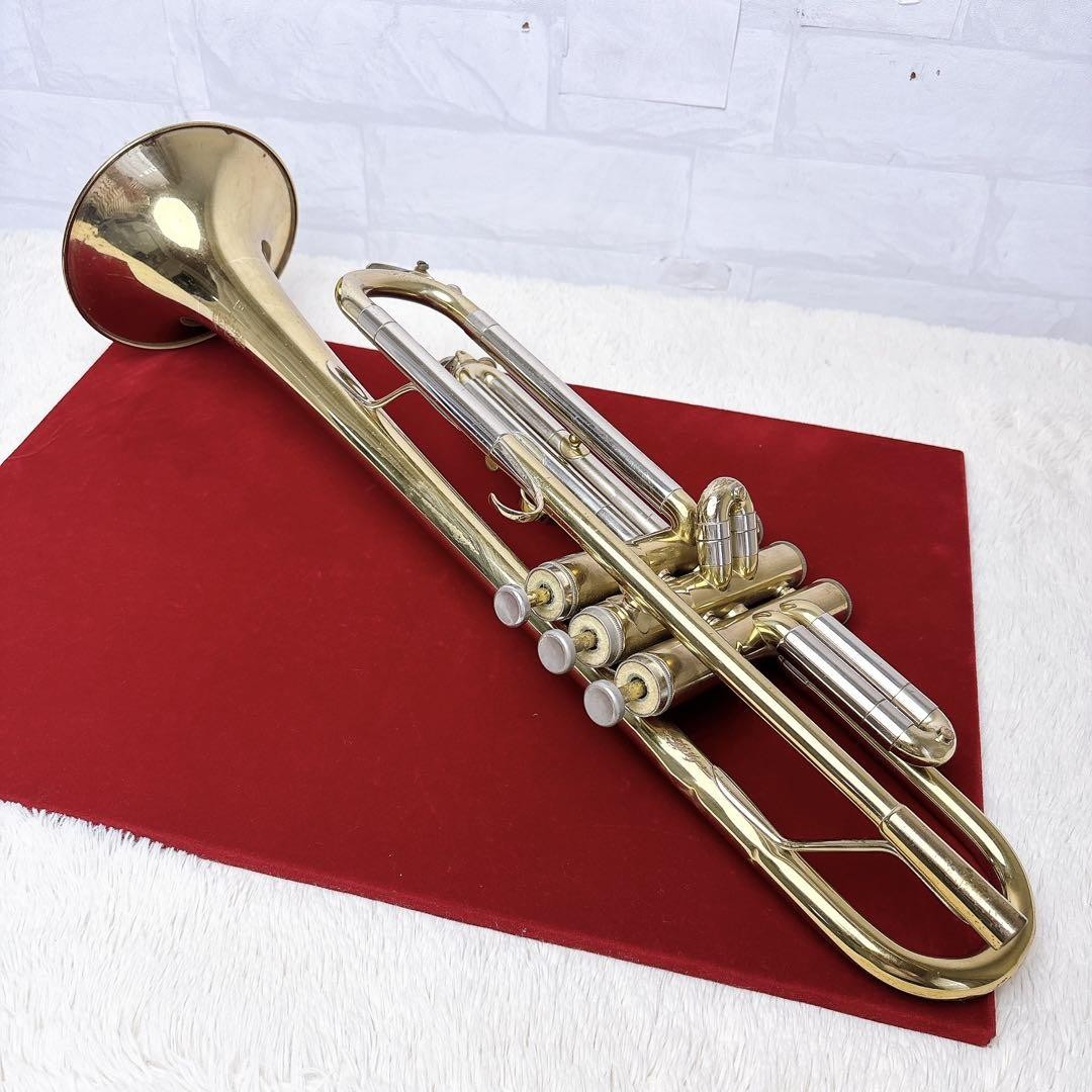 BESSON 600 Bb Trumpet Maintained Used With Hard Case Mouthpiece | eBay